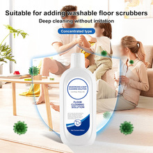 �m��ϴ���坍��ϴ�ؙC���õ����坍ҺӢ�İ�ذ���ϴ��Һ�S�Ҷ���