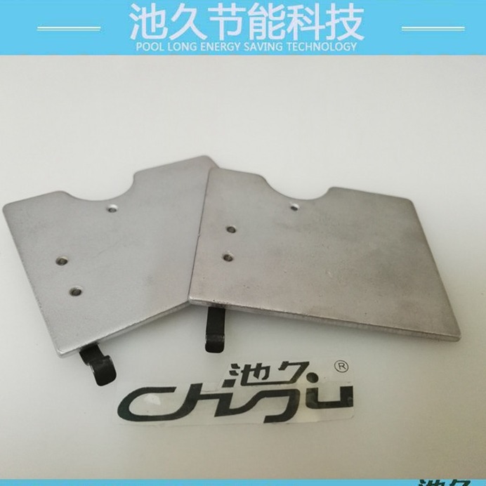 3800系列配件  380013-58/右推板5s1-11c