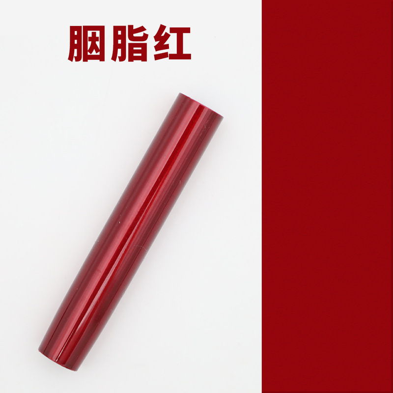 硕磊卸売り高士金属ペン静電容量ペン広告金属ボールペンタッチペンタブレットタッチ爪楊枝ペン|undefined