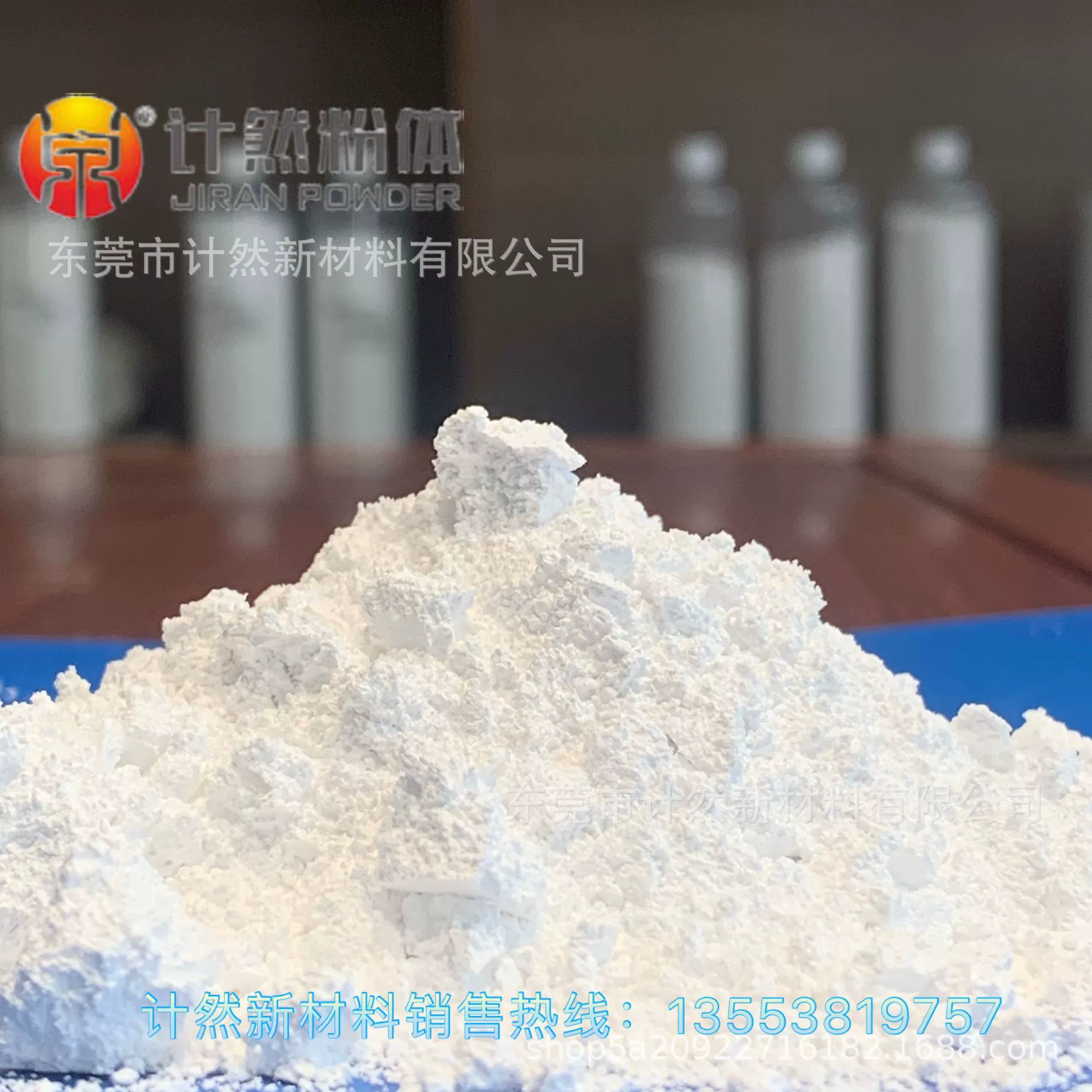 Производитель силиконового микропорошка 800 меш 5000 меш ультратонкий клей для заливки краска силиконовый микропорошок плавленый модифицированный силиконовый микропорошок