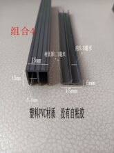 ��ɫ15������PVC�����岣���T���T܉�����ۻ�܉ ����PVCɽ�ֲ�