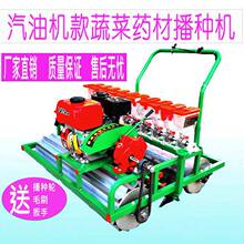 ���͙C׃�����ș����˲����Ͳ��۲�����ײ˺��}���²˲��N�C