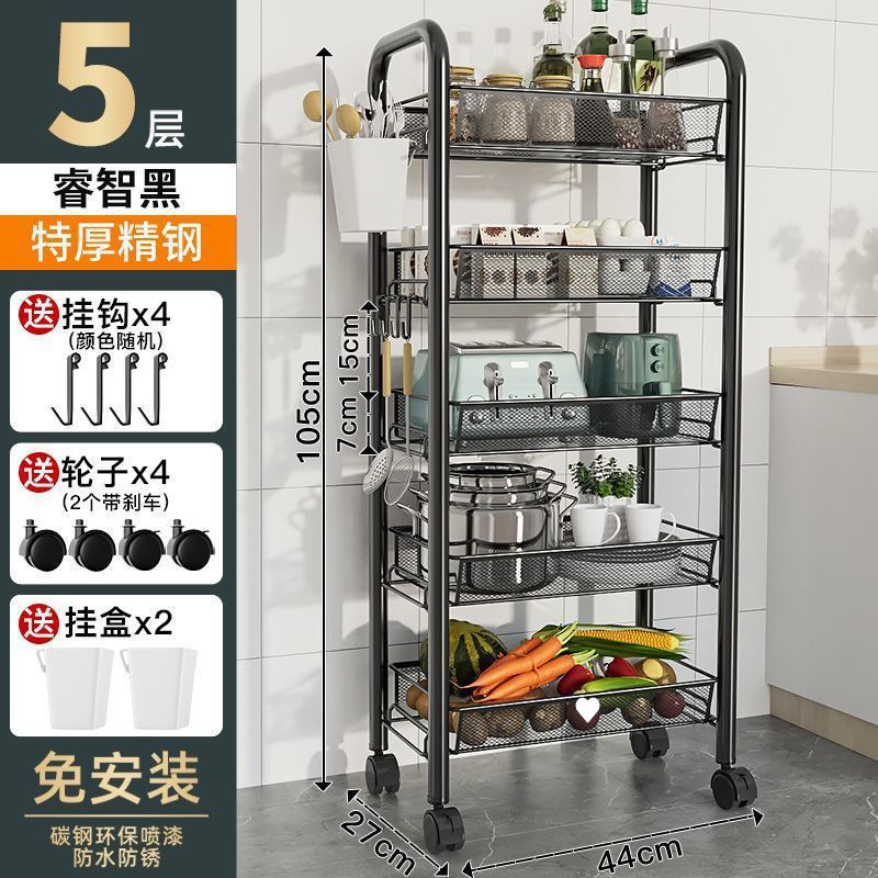 厨房置物架落地多层家用微波炉架子蔬菜收纳架烤箱架储物架带轮子|undefined