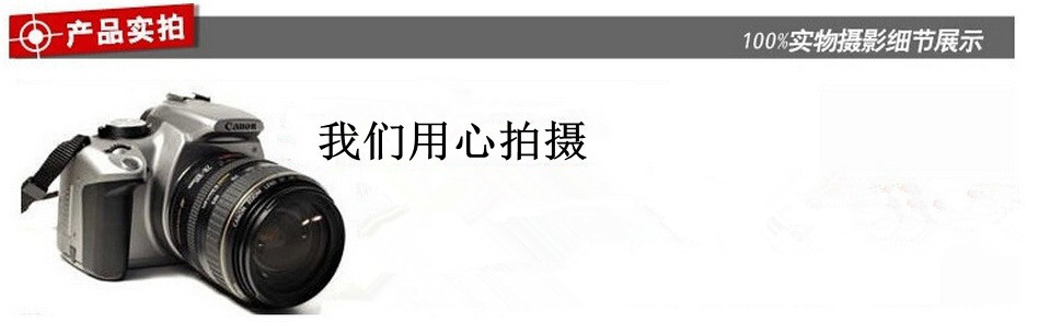 O1CN01T7NVpD1OXyK0HaVys_!!2611