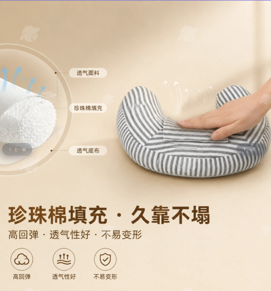 Portable Travel Export Cross-Border Pillow Memory Foam Car Safety Pillow Children's Pillow Sleeping Pillow Car Pillow