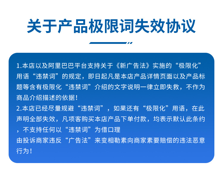 Turbocharger Protection Agent Manufacturer Engine Original Additive Wholesale Turbocharger Repair Agent