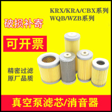 ��������ձÞVоKRX-56����CBX40���KRA-78Orion�M��՚�Vо�W