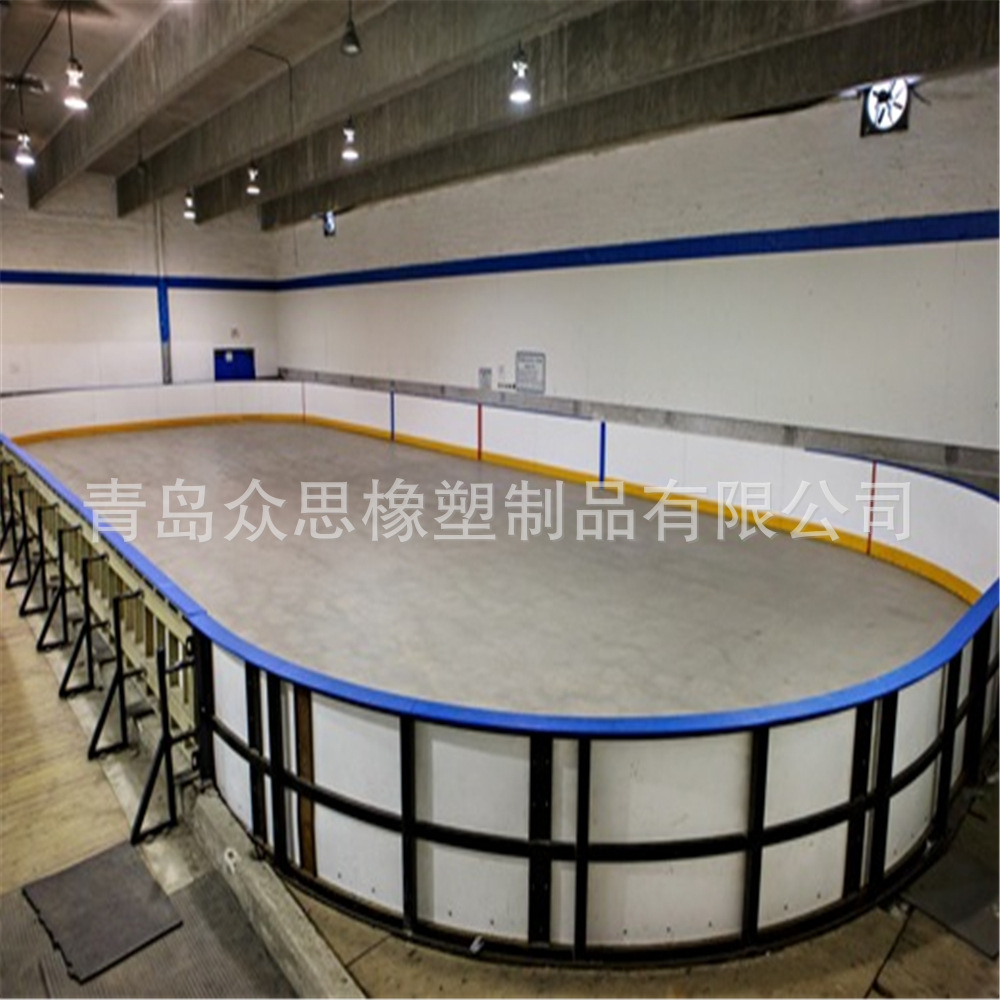 仿真冰场地  抗老化 抗冲击  高分子聚乙烯冰场