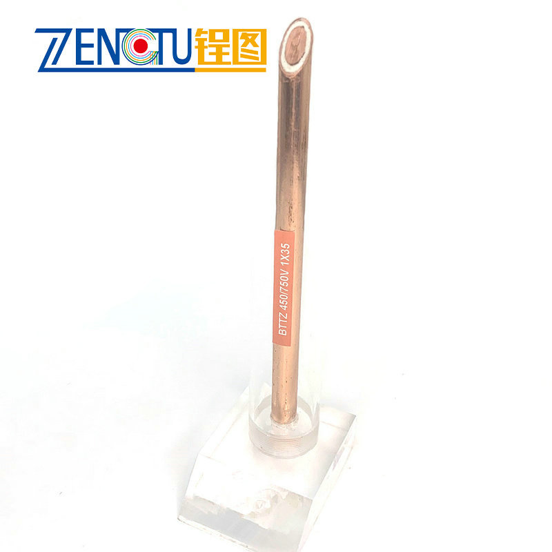 矿物质防火电缆RTT(V/Y)Z 1x6 10 25 35 50 70 95 120 150