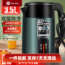 電熱水壺燒水壺雙層防燙家用耐用智能保溫恆溫快煮開水壺速熱