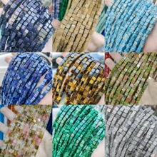 ��Ȼʯ��Ȼ��ʯ6MM�����K�ķ���ɢ����Ʒ ��Ȼʯdiy�Ʒ�����