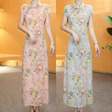 �ļ��¿����zб�T����L�����B��ȹŮ���|�p�g�ڶ��@���^ϥȹ��