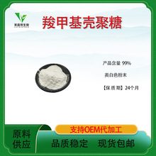 �ȼ׻�������99%  �rз����ȡ��  ������������  ��Ʒ���]