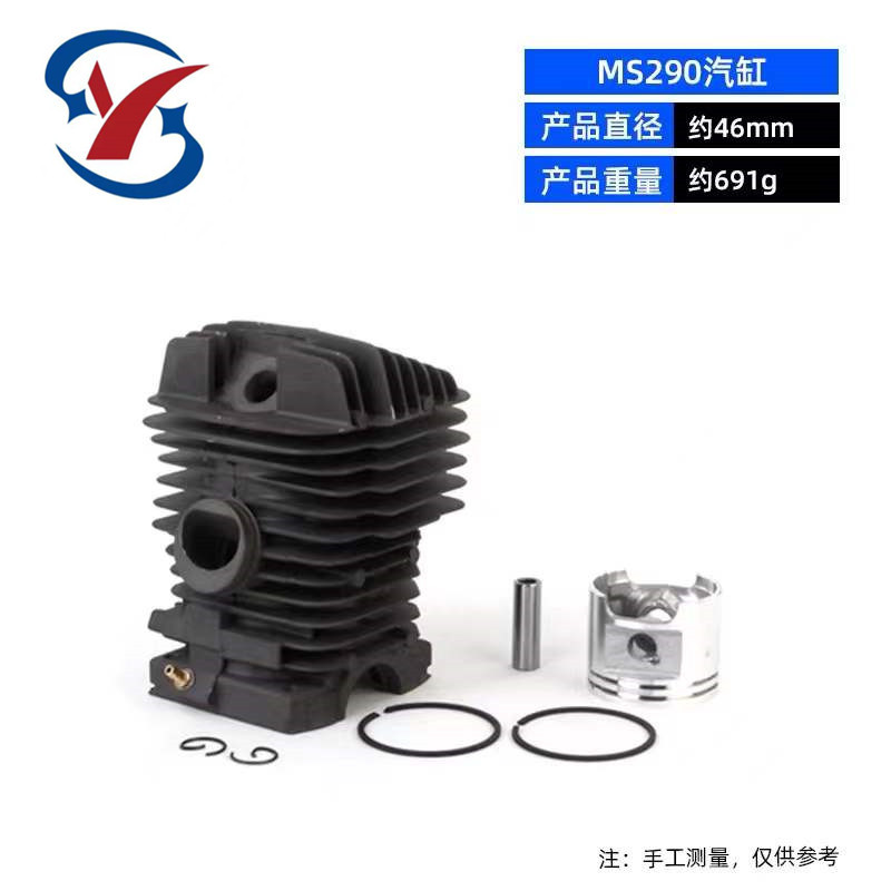 微信图片_20220516152350_副本