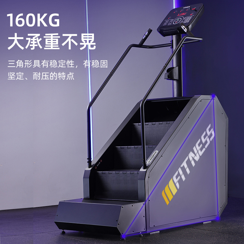escalador de fitness escalador de escaleras inteligente escalador de escaleras escalonador de montaña gimnasio equipo de deportes indoor