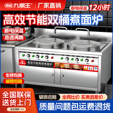 l๦p^t늟ȼͰpͰ末۠t