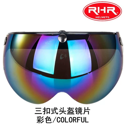 Triple Button Modified Lenses – Motorcycle Safety Supplies - color