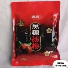 318g��ں���Ԓ÷�� �Y��ϲ��Ӳ�������ǹ��^��؛��ʳ