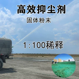 杀菌灭藻剂;其他建筑助剂;木器涂料