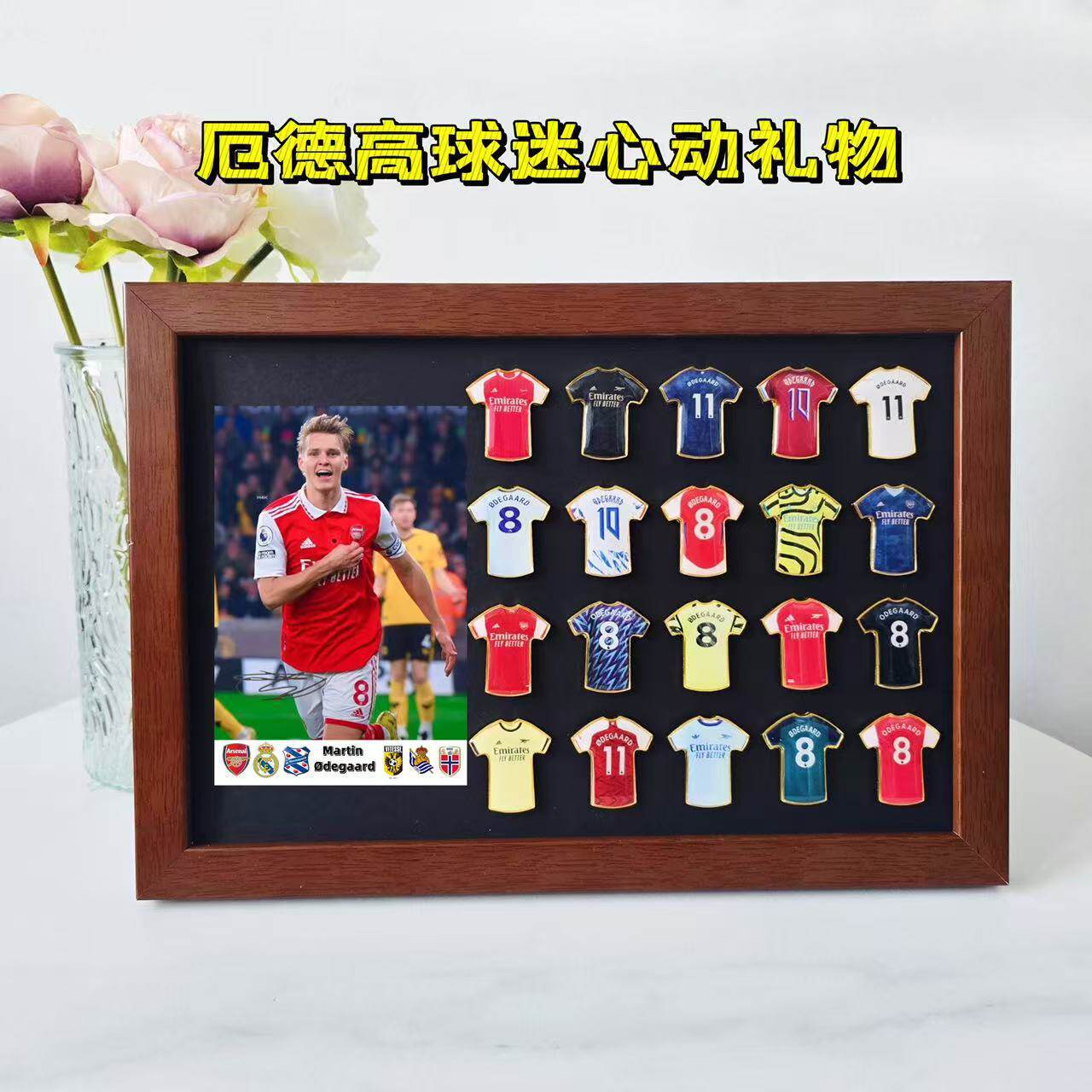 Messi Ronaldo camiseta insignia marco de madera sólida recuerdos de fútbol hechos a mano alrededor del cumpleaños del novio Regalo del festival de Qixi image 45