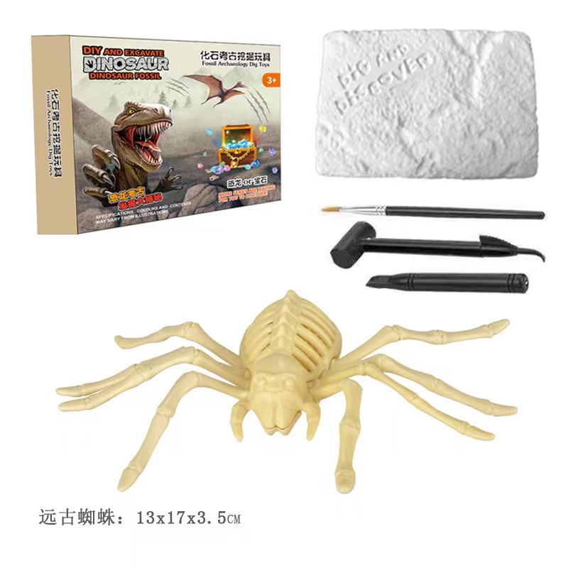 微信图片_20220629114107