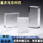 导光光学精密蓝宝石单晶体