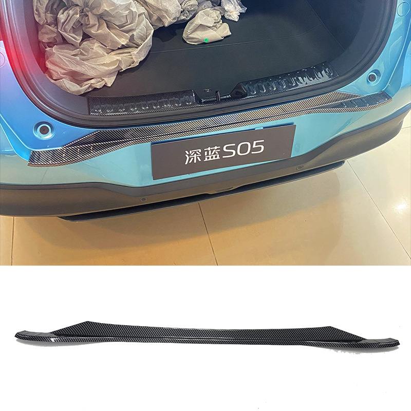 Suitable for Deepal S05 Threshold Strip Modification, Welcome Pedal, Trunk Rear Guard, Tailgate Protective Trim Strip Sticker