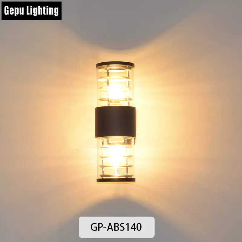 户外壁灯室外防水庭院灯E27灯头塑料款外墙壁门口灯走廊过道定制