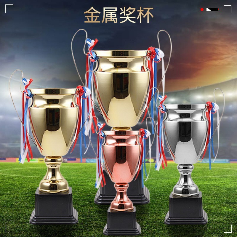 Nuevo fútbol de baloncesto de estilo europeo trofeo de metal de la reunión anual de premios trofeo de metal de adornos