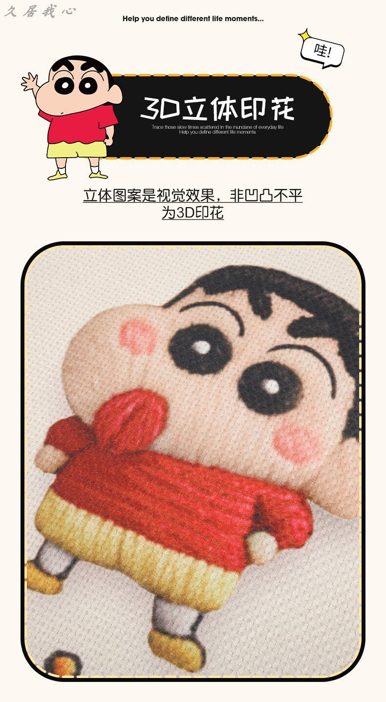 Car seat cushion, suitable for all seasons, summer trendy seat cushion, cute and breathable, new model seat cover, high-end feel, single seat cover