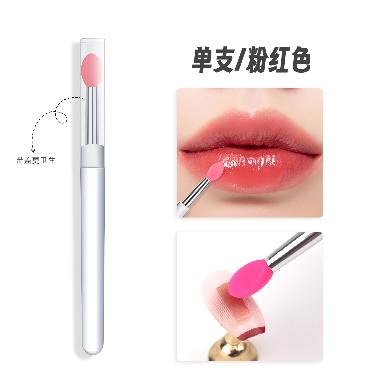 Varilla de silicona en polvo (rosa)