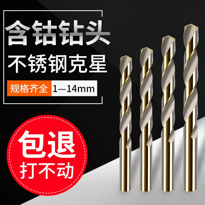 Полное измельчение 65 быстрорежущего стали, содержащего кобальт, сверхтвердое железо, нержавеющая сталь и другие металлы, специальные отверстия с открытым отверстием