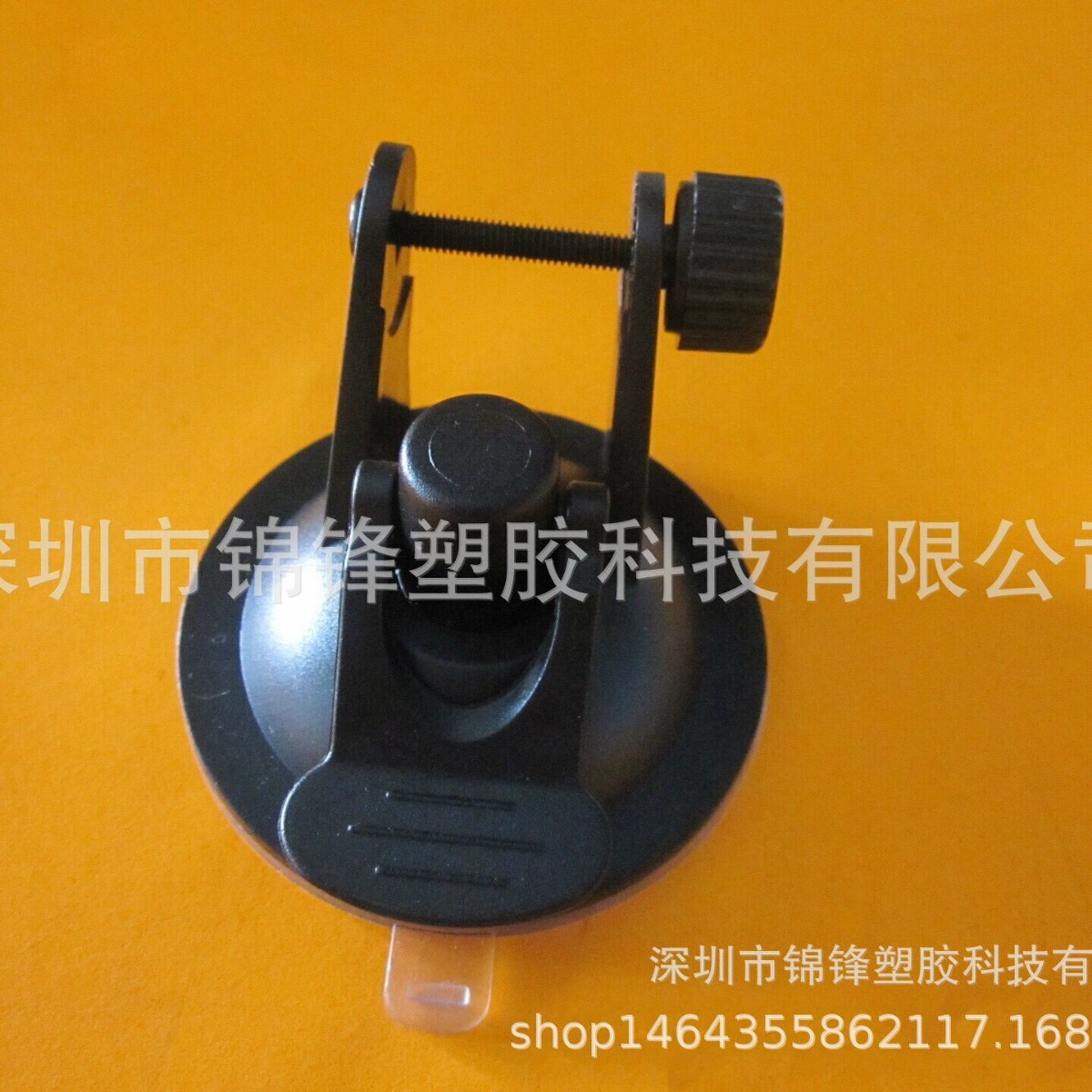 Soporte de cámara de General Motors Soporte de ventosa para automóvil de súper fuerza de adsorción Soporte de base de suministro de fábrica Ventosa