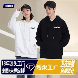 工装、制服;男Polo衫;男式卫衣