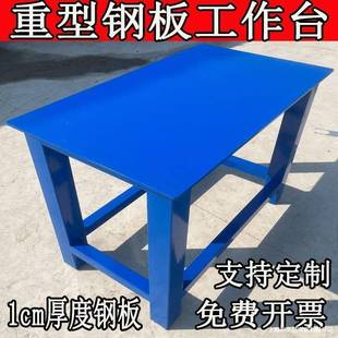 ����䓰幤��̨ģ��܇�g�S�������Q�b��ƽ̨�Q���F�����wģ̨�S��