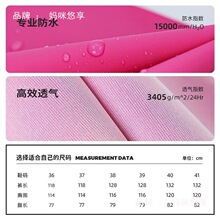 Ůʿ��ˮѝ�s���b����˷�ˮ���°�����ˮ��ˮѝˮЬ�B�wȫ����ѝ