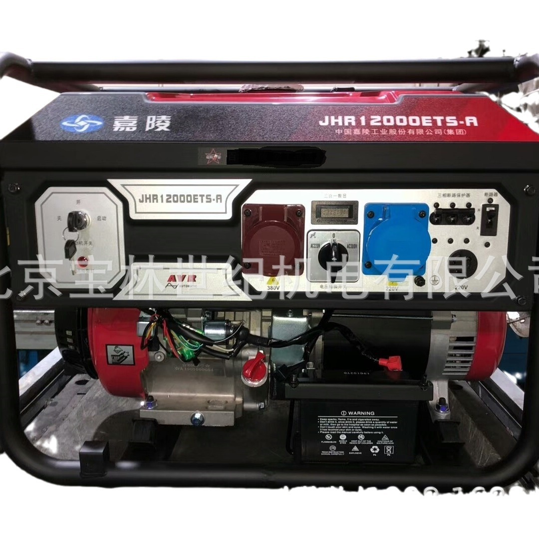 JHR12000ETS�������ͷ���� 8.5KW�������ͷ���� 10KW���귢���