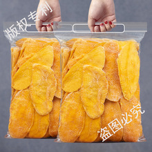 â500gһװ̩ζˮ۽ɢװиʳ