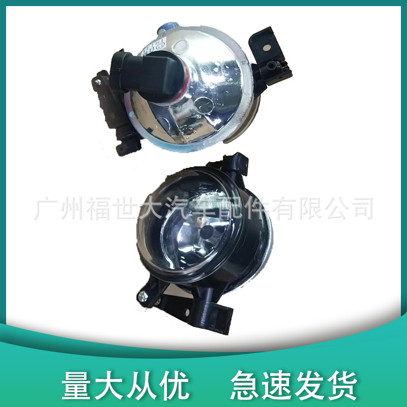 Comercio electrónico transfronterizo aplicable 05-06 Ford Focus Mondeo 3M5115K202AA / 3M5115K201AB