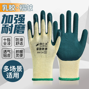 ���⹤�����I�����b��ɻ������ֲ����o��ĥ�����ڱ����׼Ӻ���z