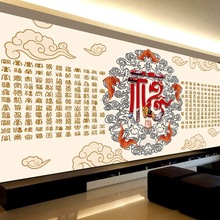 百福图十字绣2025新款线绣客厅新中式简单大幅福字手工自己绣刺绣