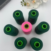 青岛合一线业厂家202缝纫线窗帘线3000米工厂染色缝纫机线
