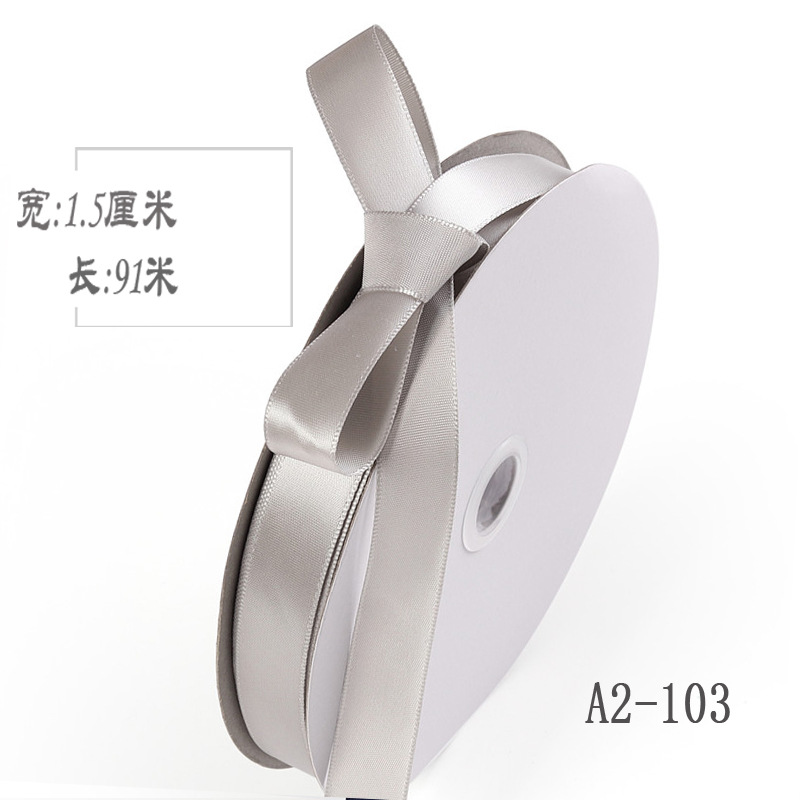 1,5 cm cinta de poliéster arco DIY cinta de la boda flores caja de regalo de frutas ropa de embalaje de satén cinta de color