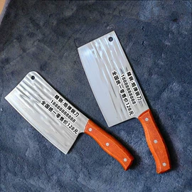 多功能刀钳;其他户外用品;不锈钢厨用刀