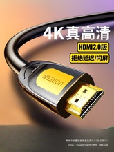 hdmi�����往�B����X�Pӛ���@ʾ����4k�ҕ�C����ҕ�l�����l����