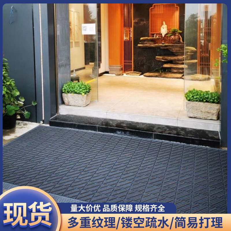 地垫拼接地垫酒店入户门防水防滑脚垫商场门口防滑垫厂家直供地垫