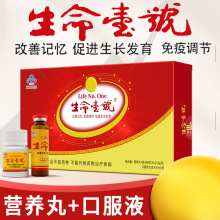 ʮ�ˌ�����һ̖�ڷ�Һ12֧�I�B��48���W������ӛ�����M���L�l��