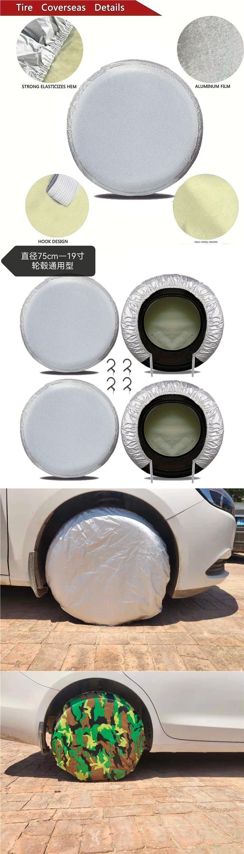 Car tire spare tire cover, full coverage, dustproof, rainproof, explosion-proof, sunproof, frost-resistant, and anti-aging, suitable for all seasons