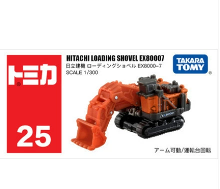 №25 Hitachi строительный экскаватор 158264