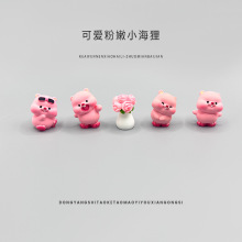 ΢^[õ廨ٻ辰ƿ֬ˇƷ[